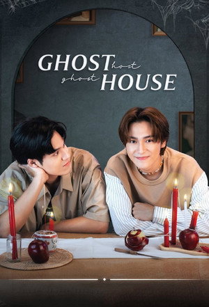 รัก เล่า เรื่องผี poszter