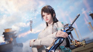 凌天独尊 kép