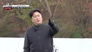 뭉쳐야 찬다 3. évad Ep.63 63. epizód