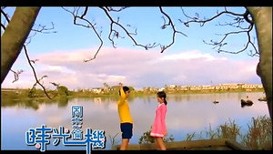 周杰伦 9. évad Ep.9 9. epizód