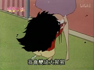 クレヨンしんちゃん 2. évad Ep.29 29. epizód