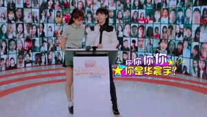 我想和你唱 3. évad Ep.8 8. epizód