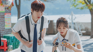 그대에게 드림 kép