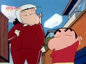 クレヨンしんちゃん 2. évad Ep.505 505. epizód