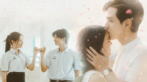 รักษ์ kép