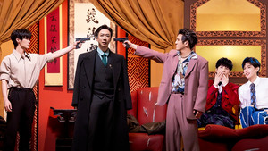 喜人奇妙夜 2. évad Ep.8 8. epizód