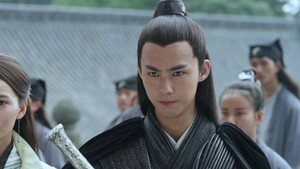 武当一剑 1. évad Ep.39 39. epizód