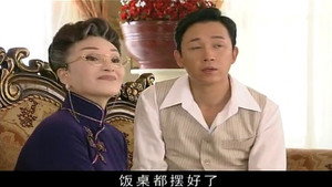 新情义无价 1. évad Ep.2 2. epizód