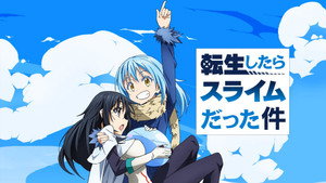 転生したらスライムだった件 kép