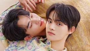 수업중입니다 kép