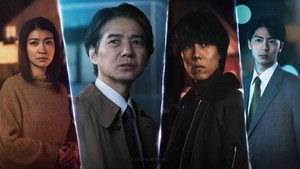 夜の道標 -ある容疑者を巡る記録- kép