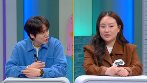 한문철의 블랙박스 리뷰 1. évad Ep.159 159. epizód