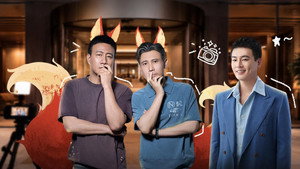 大哥小助理 1. évad Ep.8 8. epizód