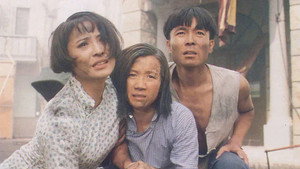 上海一家人 kép