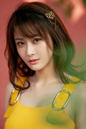 Bing Chen profil kép