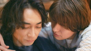 スモークブルーの雨のち晴れ 1. évad Ep.1 1. epizód