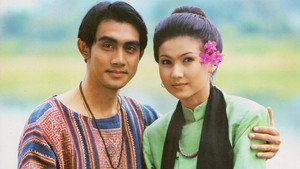ศิลามณี kép