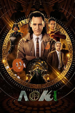 Loki poszter