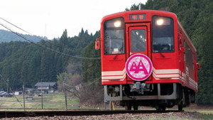 Japan Railway Journal 10. évad Ep.6 6. epizód