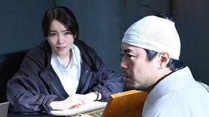 オクトー ～感情捜査官 心野朱梨～ 1. évad Ep.6 6. epizód