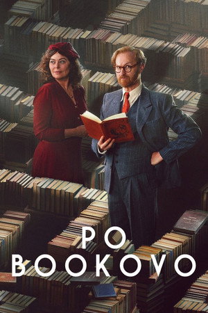 Az antikvárius poszter