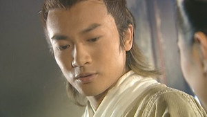倚天屠龙记 1. évad Ep.36 36. epizód