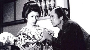 俄 −浪華遊侠伝− kép