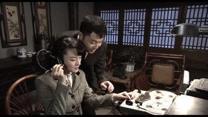 渗透 1. évad Ep.1 1. epizód