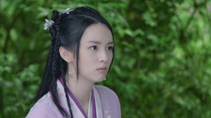 山河令 1. évad Ep.25 25. epizód