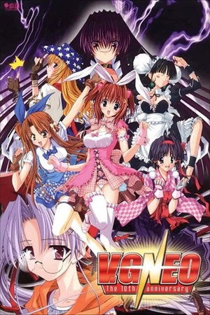 V.G.NEO THE ANIMATION 1. évad (2004-02-25) poszter