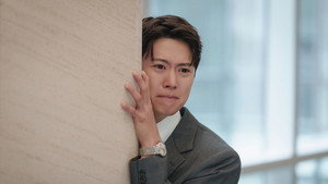 은밀한 감사 kép