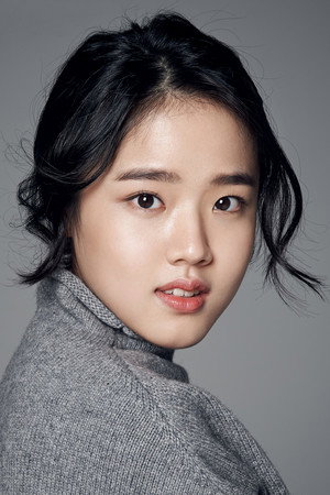 김향기 profil kép