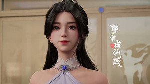 都市古仙医 1. évad Ep.80 80. epizód