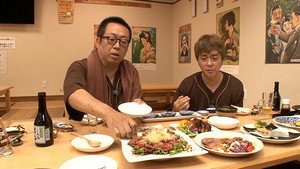 サウナを愛でたい 4. évad Ep.39 39. epizód