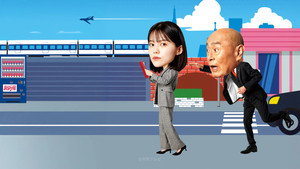 こんなところで裏切り飯 kép