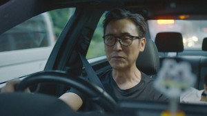 再見 . 枕邊人 1. évad Ep.14 14. epizód