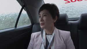 勇氣家族 1. évad Ep.1 1. epizód