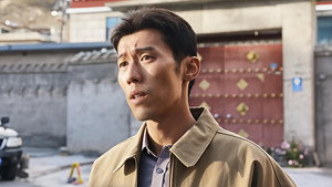 生命树 1. évad Ep.34 34. epizód