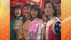 殭屍道長 kép
