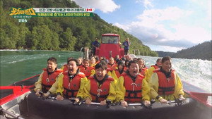 패키지로 세계일주 - 뭉쳐야 뜬다 1. évad Ep.37 37. epizód
