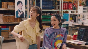 破事精英 1. évad Ep.4 4. epizód