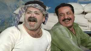 نهاية رجل شجاع kép