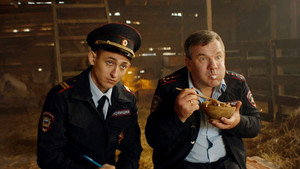 Хутор 1. évad Ep.5 5. epizód
