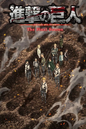 Attack on Titan poszter