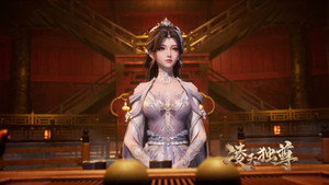 凌天独尊 1. évad Ep.46 46. epizód