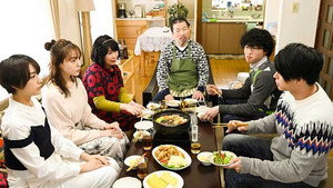 ランチ合コン探偵 ～恋とグルメと謎解きと～ 1. évad Ep.7 7. epizód