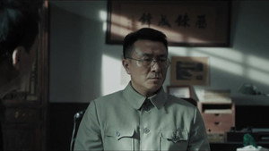 我们的河山 1. évad Ep.12 12. epizód