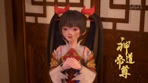 神道帝尊 1. évad Ep.34 34. epizód