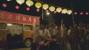 用九柑仔店 kép