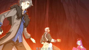 斗破苍穹-动态漫画 3. évad Ep.12 12. epizód